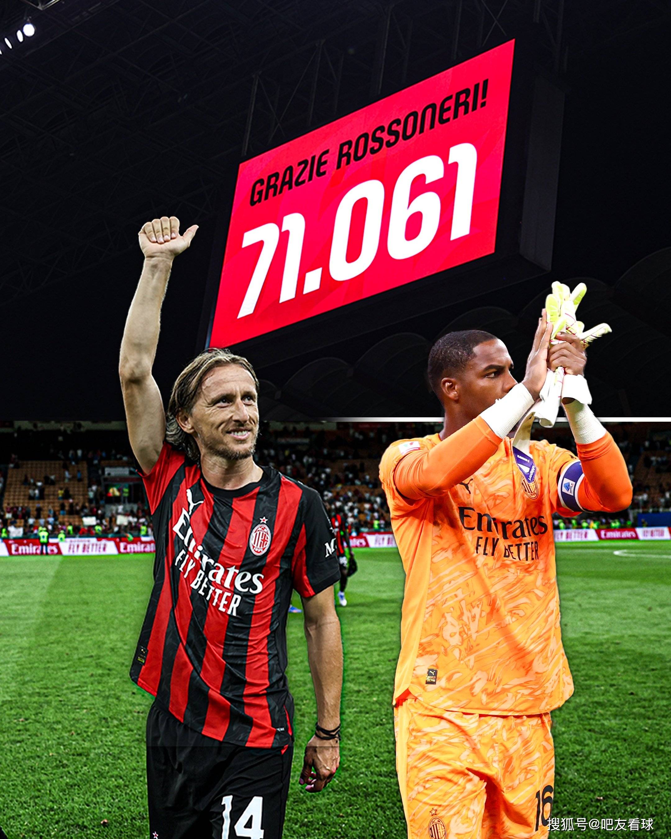 NG大舞台-包含斯图加特赛后伤情更新；志在德甲名次提升；引发热议；数据趋势出现新变化的词条