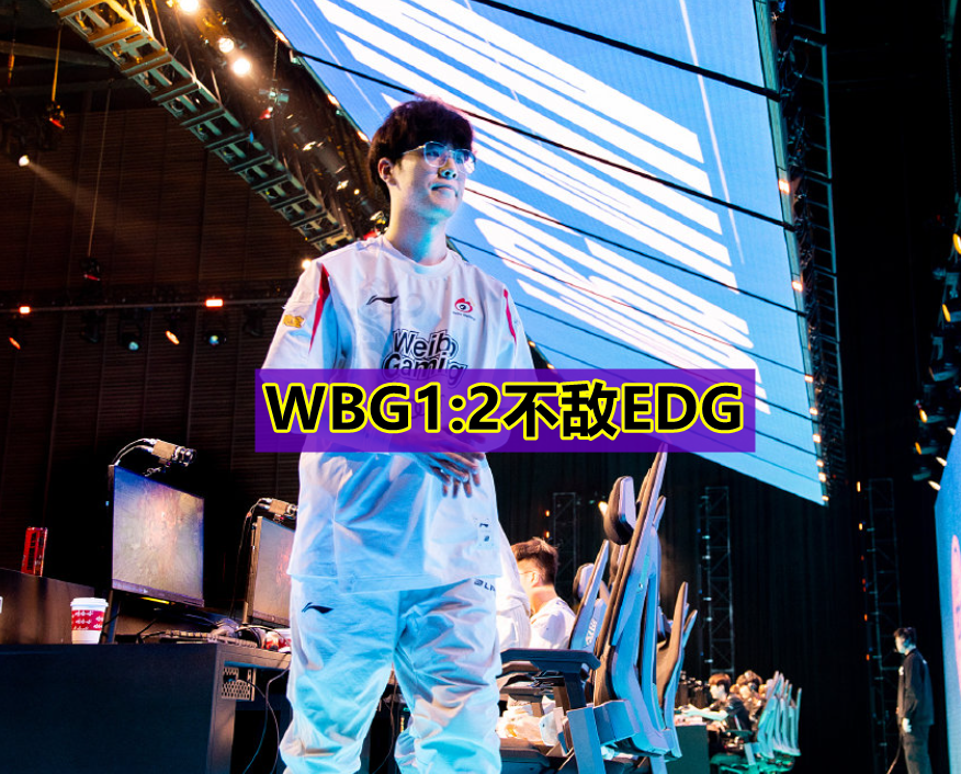 壹号娱乐-关于Karsa在MAD比赛中败北，高光表现引发热议！的信息