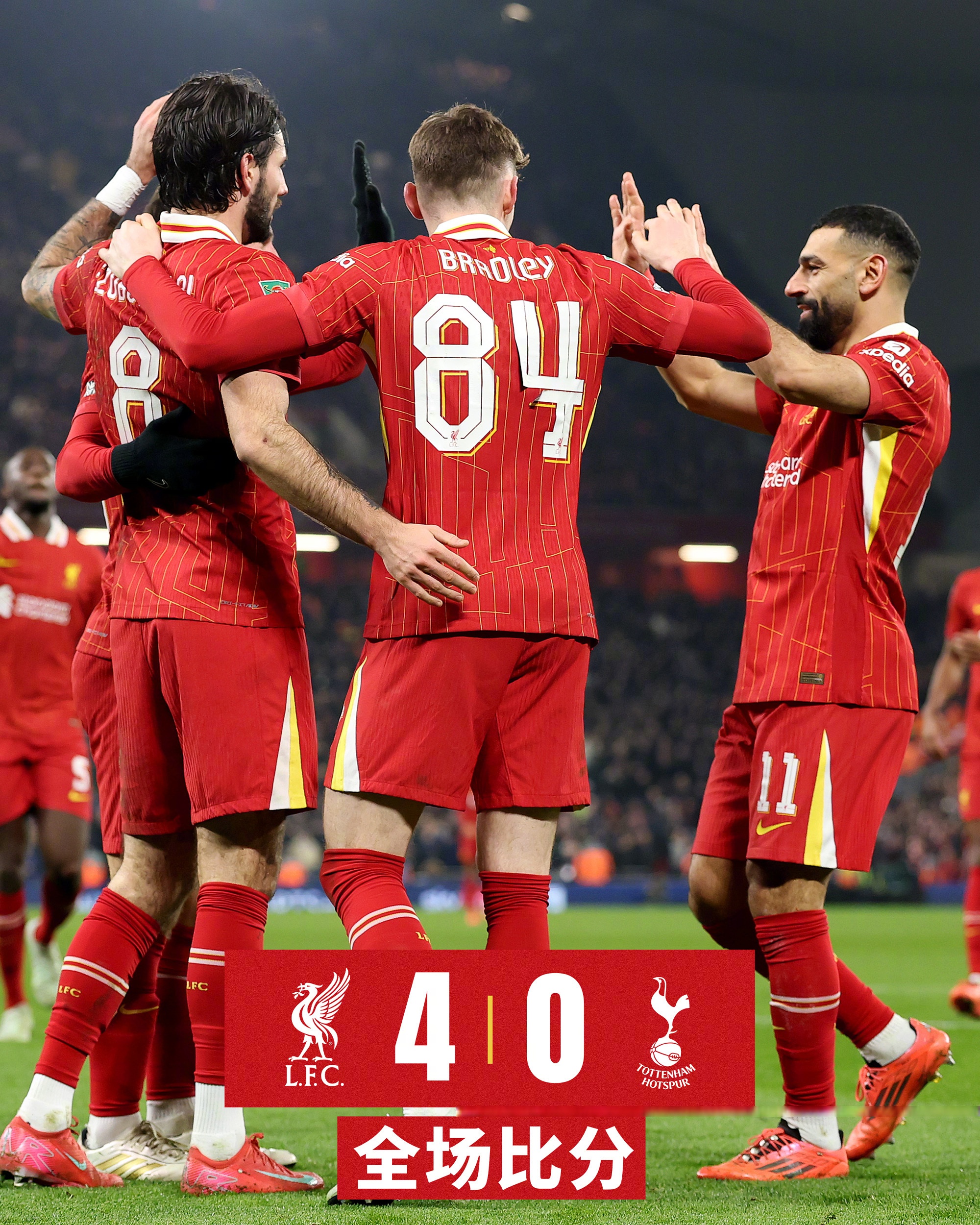 壹号娱乐-詹姆斯连续三场比赛得分超过大胜,利物浦挑战极限!的简单介绍