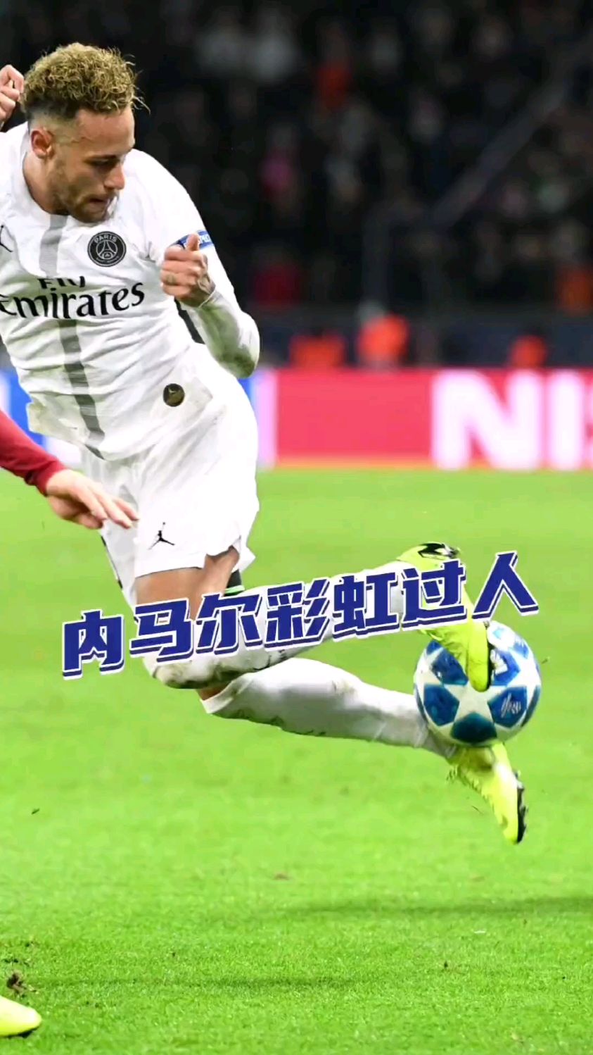 壹号娱乐-内马尔回归赛场，出色防守首场状态亮眼，雄鹿观众沸腾！的简单介绍